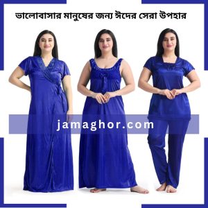 Blue Color Nighty
