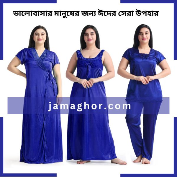 Blue Color Nighty