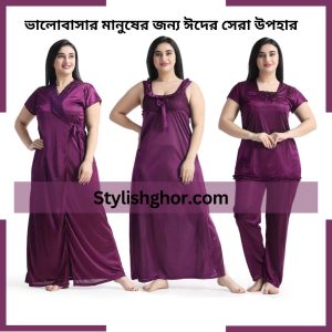 purple Color Nighty