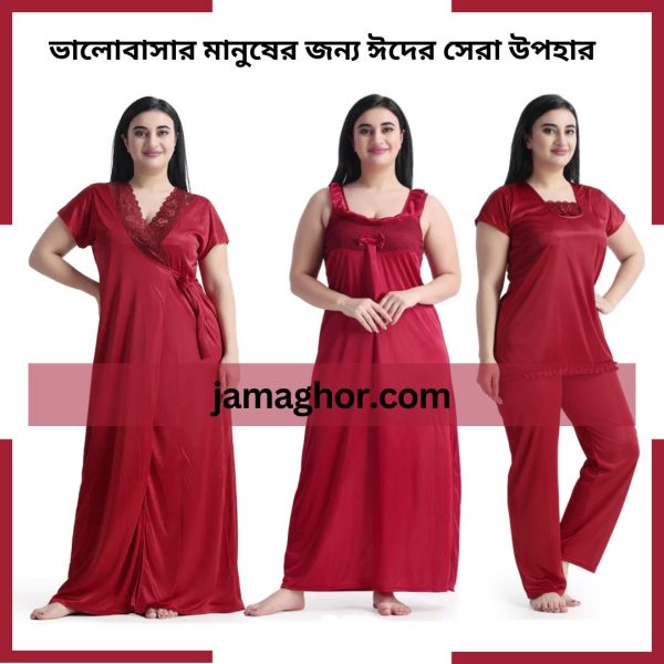Maroon Color Nighty