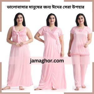 Pink Color Nighty