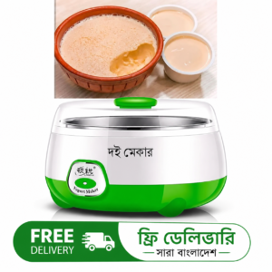 ইলেকট্রিক দই মেকার (১লিঃ )